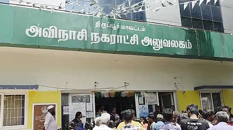 முற்றுகையிட்டு போராட்டம்