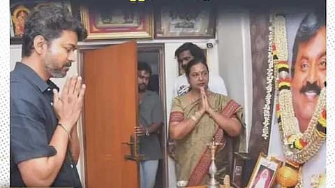 முதல்வர் விஜய் புகழாரம்