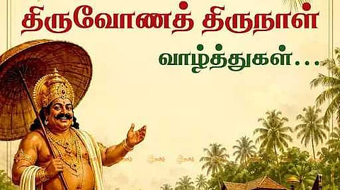 முதல்வர் விஜய், திமுக தலைவர் ஸ்டாலின் வாழ்த்து