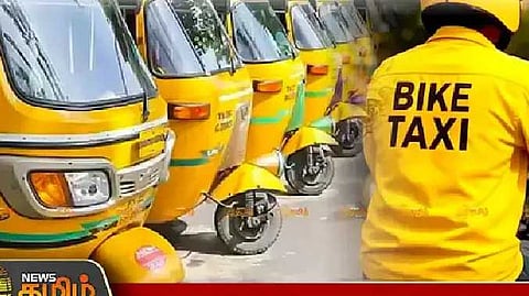 Bike taxi