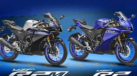 Yamaha BIKE