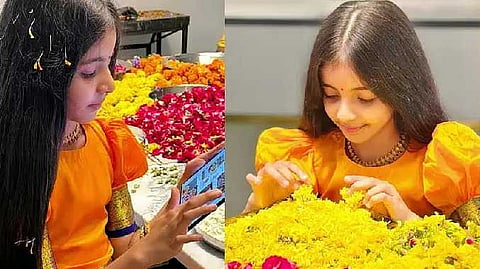நடிகை அசின்