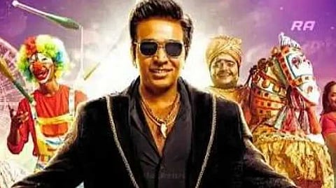 Bigg boss season 10