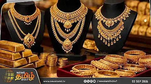 1,800 less for a Sawaran Aparana gold