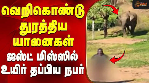 நூலிழையில் தப்பிய தொழிலாளி