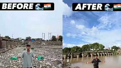 மத்திய பிரதேசம்