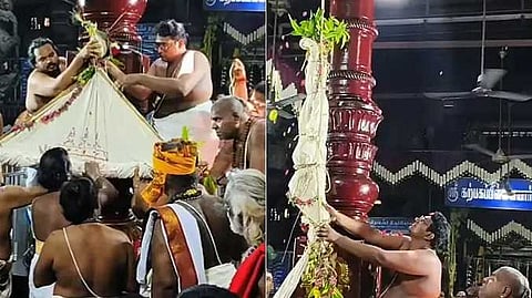 பிள்ளையார்பட்டி