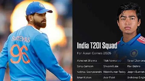 ஆசிய டி20 கிரிக்கெட்