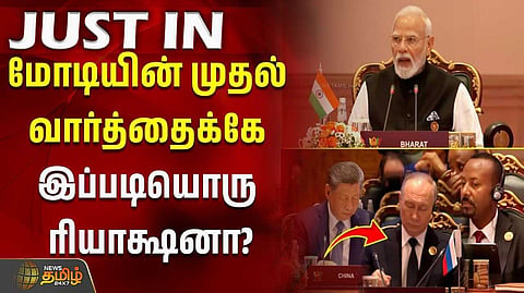 மக்கள் நலன், மனித நேயமே முக்கியம் என பிரதமர் மோடி திட்டவட்டம்