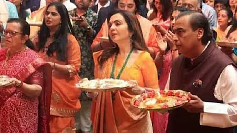 Ambani