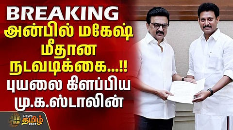 சட்டரீதியாக எதிர்கொள்வோம்