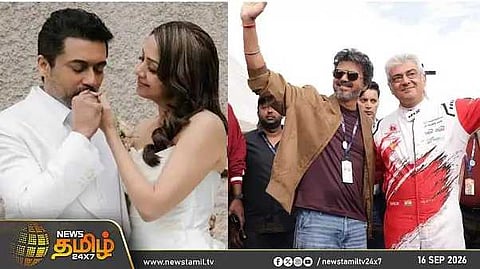 சூர்யா, ஜோதிகாவின் காணொலிக்கு 3.3 மில்லியன் Likes