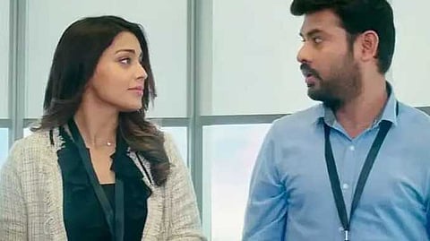 சண்டக்காரி