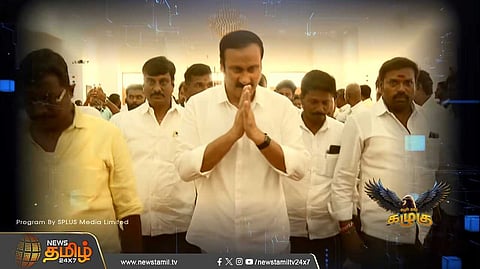 இடைத்தேர்தலில் பாமக ஆதரவு யாருக்கு?