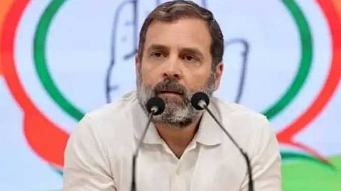 ராகுல் நிகழ்ச்சி