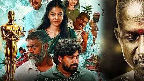 இலங்கைத் தமிழ் படம்