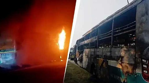UP Bus