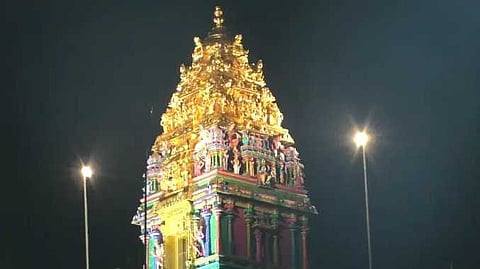 வெங்கட்ரமண சுவாமி
