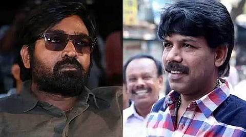 Vijay sethupathi