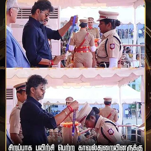 பதக்கங்கள் வழங்கிய முதல்வர் விஜய்