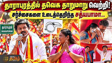 சர்ச்சைகளை உடைத்தெறிந்த சத்யபாமா