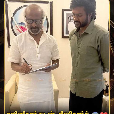 டோரதி படக்குழுவுக்கு ரஜினி பாராட்டு