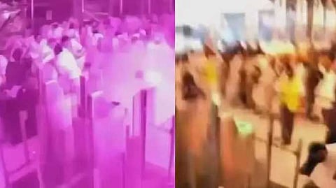 ரியாத்