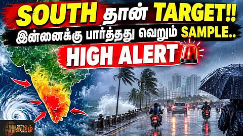 Weather forecast for next week is likely to rain