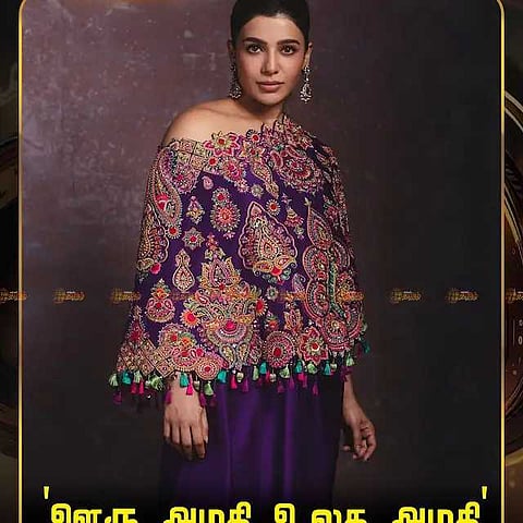 நடிகை சமந்தாவின் ரீசண்ட் க்ளிக்ஸ்