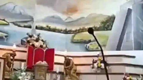 ஈக்வடார்