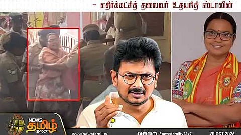 நாதக வேட்பாளர் கைதுக்கு உதயநிதி கண்டனம்