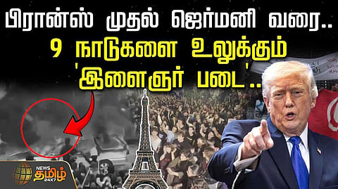 அமெரிக்க அதிபருக்கு சிக்கலா? வாய்ப்பா?