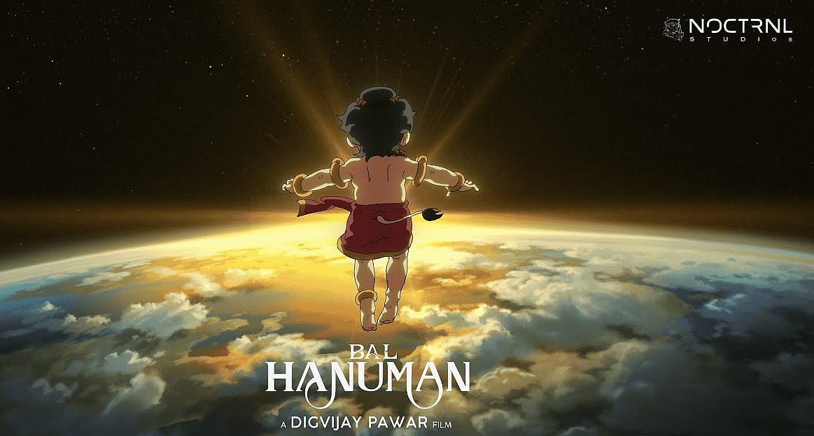 'Bal Hanuman' Success Points to New Era for Indian Animation