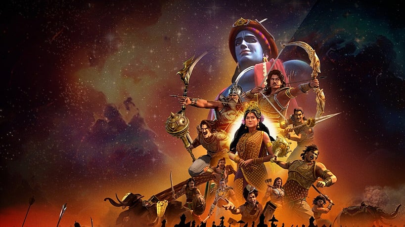 Kurukshetra anime