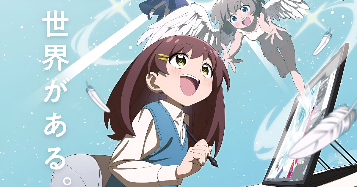 Trending: Crunchyroll, AnimeJapan Launch New Creator Awards for Anime Talent