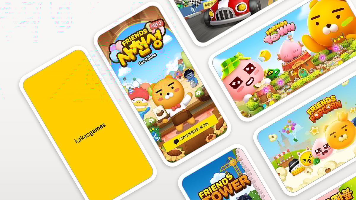Kakaocorp