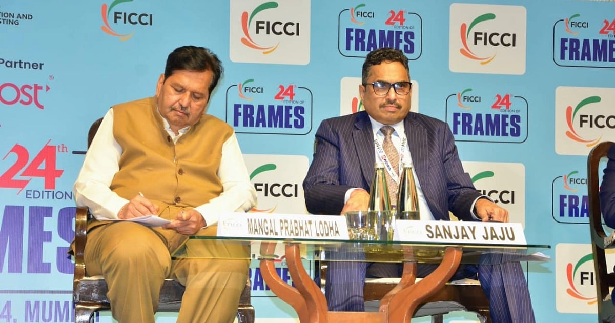 Trending: Ministry Launches India Cine Hub Beta to Boost Concert Economy