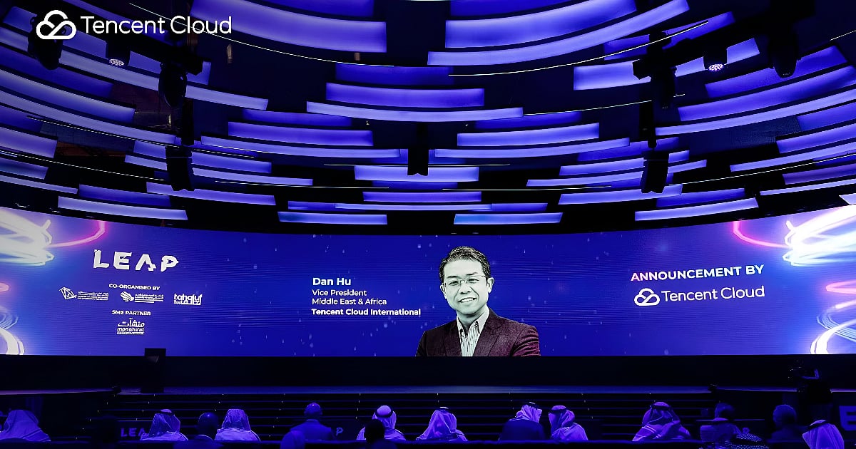 Trending: Tencent Bets on Gaming and Super Apps for Saudi Cloud Expansion
