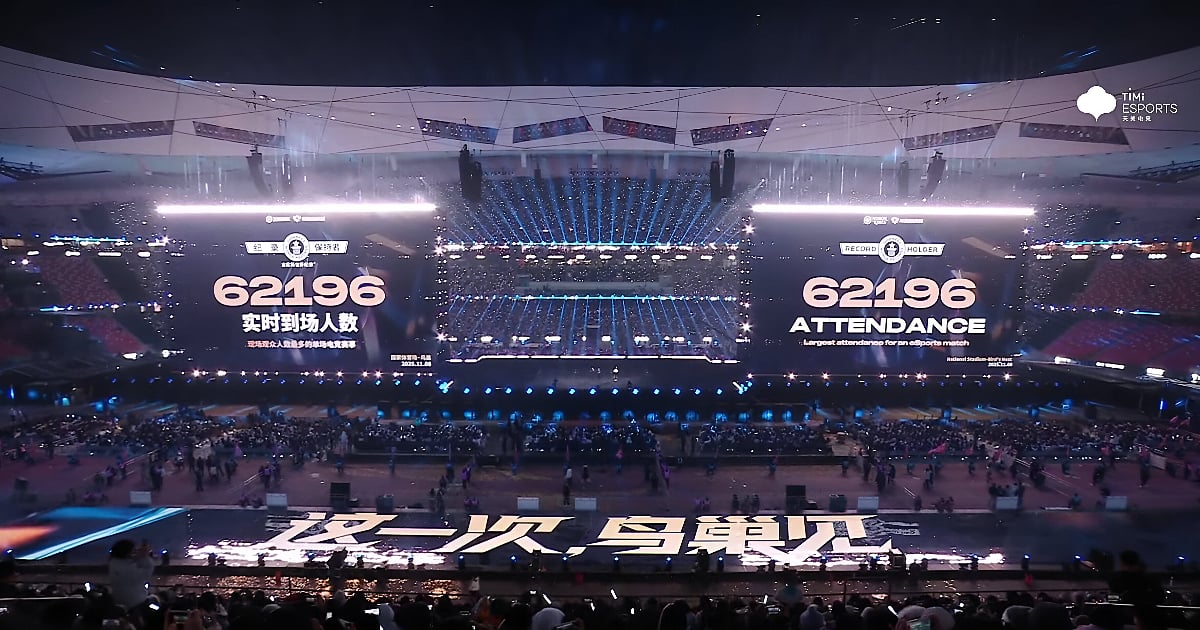 Honor of Kings Sets Guinness World Record