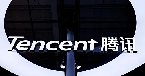Tencent Expands Into AI ‘World Models’