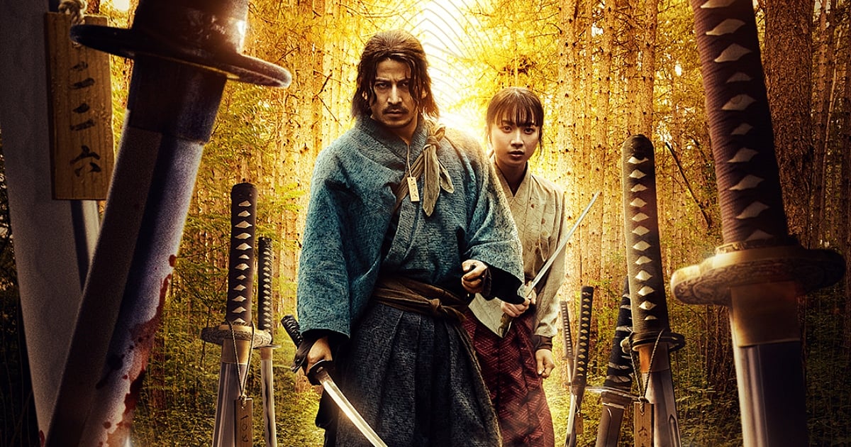 Trending: Like 'Squid Game'? Watch 'Last Samurai Standing' Now on Netflix