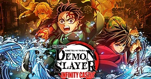 Crunchyroll Denies The Guardian’s Demon Slayer Sequel Dates