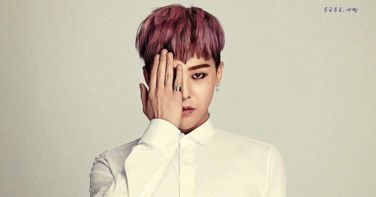 University to Study Idol G-Dragon to Explore K-pop Industry