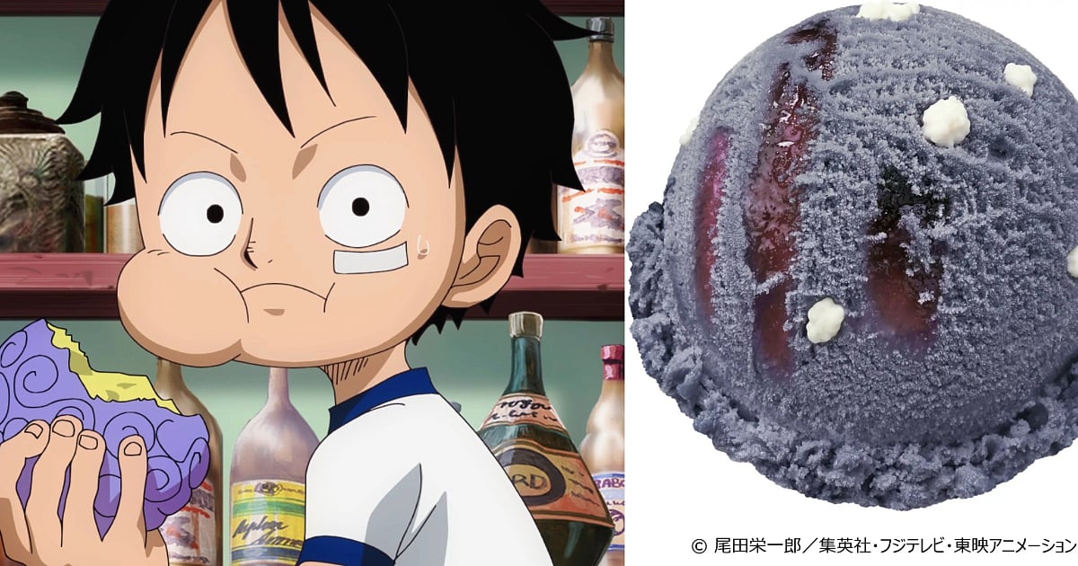 Trending: Baskin-Robbins x ONE PIECE Collab to Launch Devil Fruit Ice Cream 