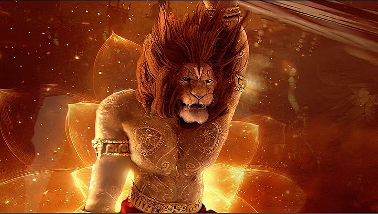 Mahavatar Narsimha visual from official trailer