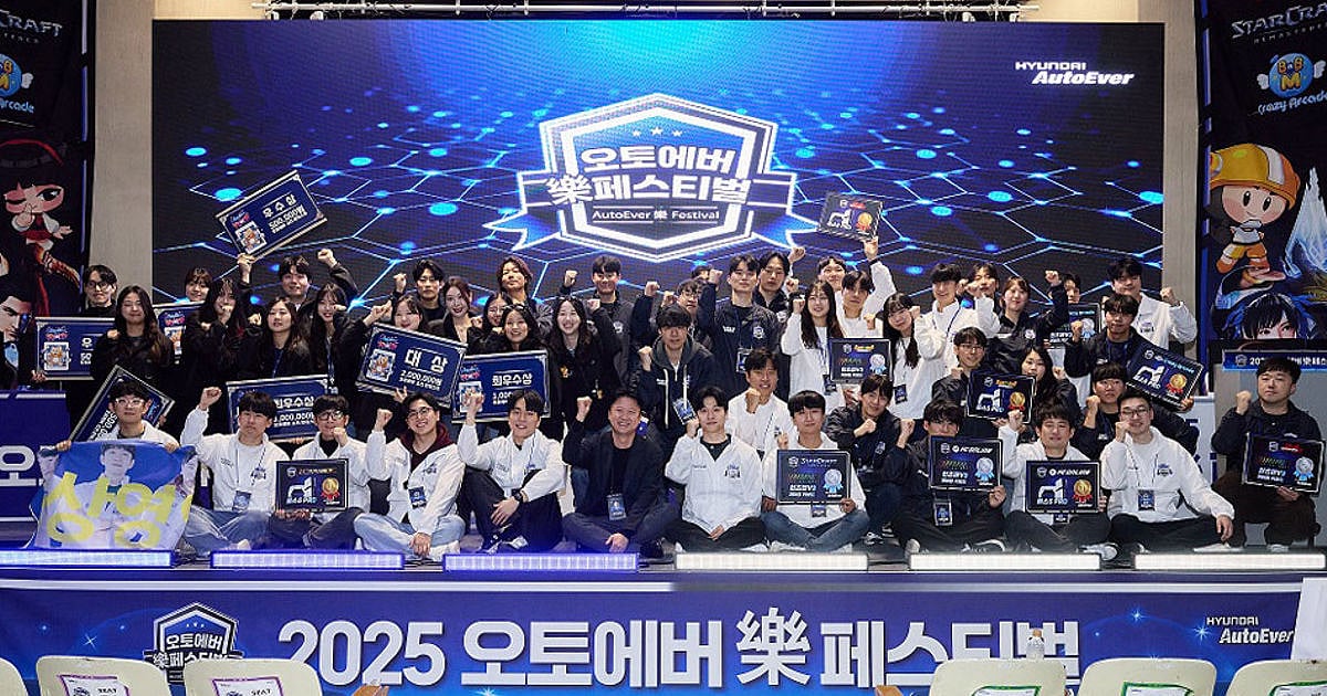 Hyundai's Autoever Rock Festival visual