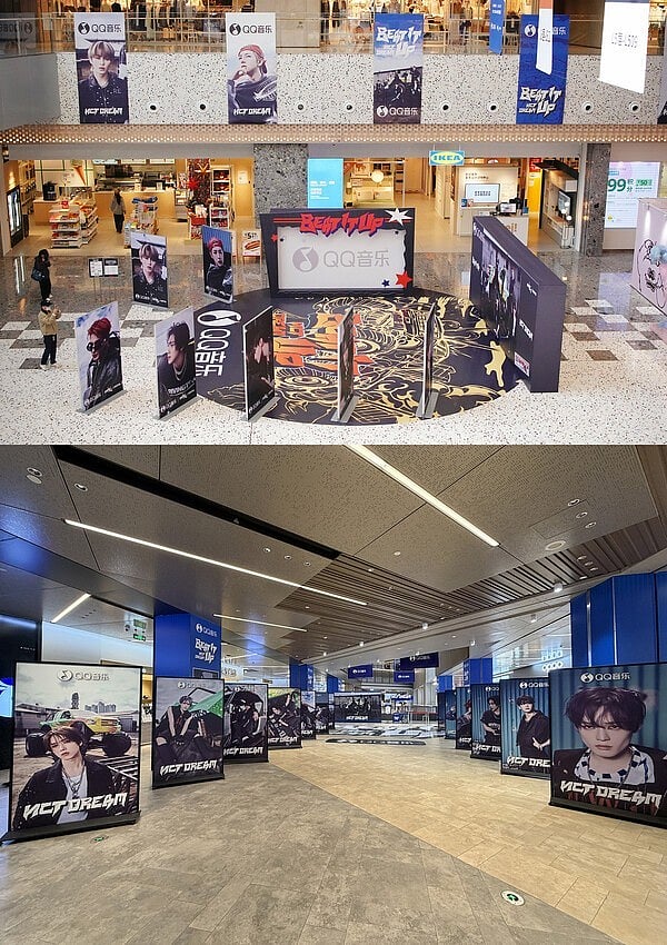 NCT Dream China pop up store