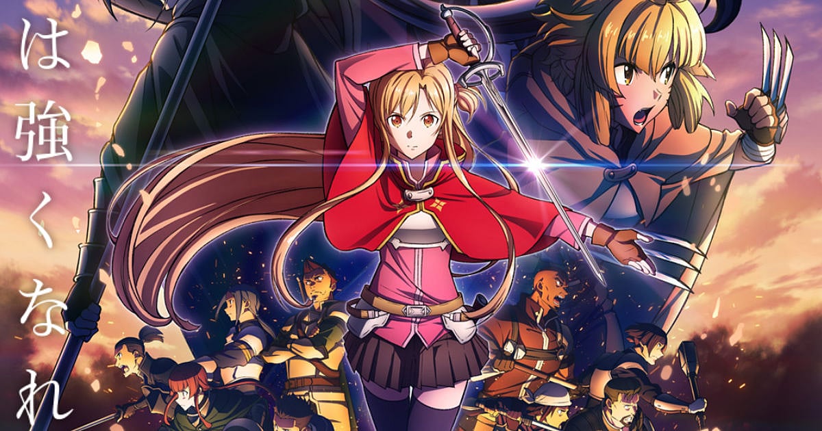 Trending: Sword Art Online Director Says Anime Could Rival Hollywood