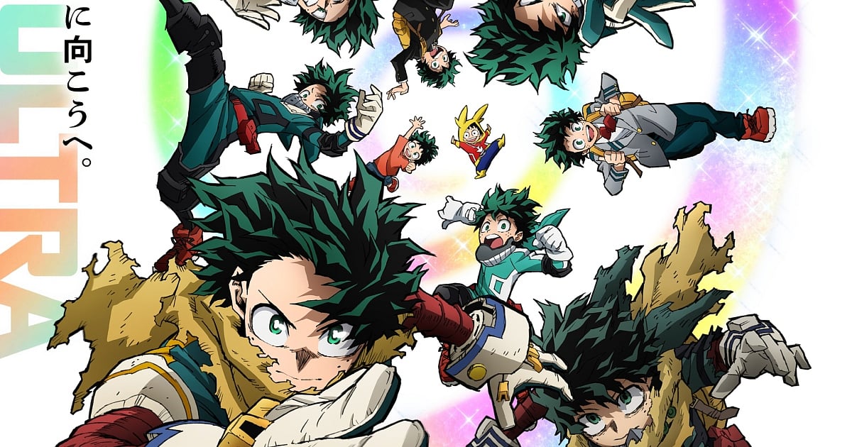 My Hero Academia Wins Anime of the Year Over Demon Slayer 