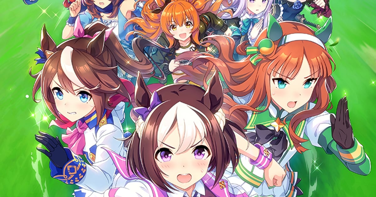 Trending: Cygames AI Backlash: Umamusume Fans Doubt 'Prior Notice' 